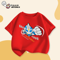 奥特曼衣服2024夏季儿童卡通半袖女童时尚短T男童T恤短袖纯棉t恤 大红-5奥特曼飞人 140码身高130-140CM
