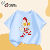 奥特曼2024儿童纯棉衣服男童女童夏季时尚短T恤上衣卡通动漫短袖T 蓝色-6耍酷奥特曼 110码身高100-110CM