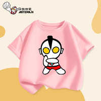 奥特曼衣服2024夏季儿童卡通衣服女童时尚短T男童T恤短袖纯棉儿童上衣 粉色-3杰克 100码身高90-100CM