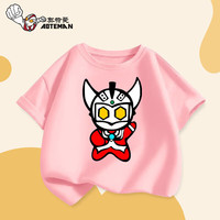 奥特曼衣服2024夏季儿童卡通衣服女童时尚短T男童T恤短袖纯棉儿童上衣 粉色-2泰罗 110码身高100-110CM