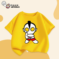 奥特曼衣服2024夏季儿童卡通半袖女童时尚短T男童T恤短袖纯棉t恤 黄色-3杰克 120码身高110-120CM