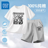 真维斯童装 JEANSWEST JNR儿童套装2024夏季男童薄款休闲运动服中大童夏装时髦痞帅短袖 白/神秘符号-灰/J08黑K 110cm