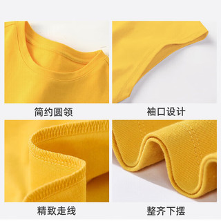 奥特曼衣服2024夏季儿童卡通半袖女童时尚短T男童T恤短袖纯棉t恤 白色-2泰罗 110码身高100-110CM