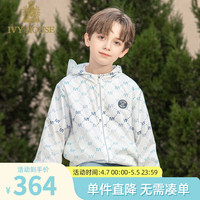 IVY HOUSE常春藤儿童装男女童2024夏季 渐变印花连帽透气遮阳外套户外 米白色 130cm