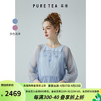 茶·愫（PURE TEA）【新中式】puretea茶愫国风绣花连衣裙女真丝收褶2024夏季 灰蓝 L