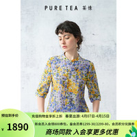 茶·愫puretea茶愫丝棉印花衬衫女立领收腰上衣2024夏 烟紫 S