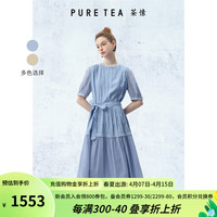 茶·愫【东方文艺】puretea茶愫系带连衣裙女虚实撞料提花裙2024夏 浅蓝 S