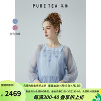 茶·愫(PURE TEA)【新中式】puretea茶愫国风绣花连衣裙女真丝收褶2024夏季 灰蓝 S