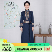 木真了复古修身显瘦外搭中长款风衣601 10 XL