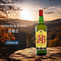 尊尼获加 JUSTERINI & BROOKS苏格兰调和威士忌 1000ML 洋酒