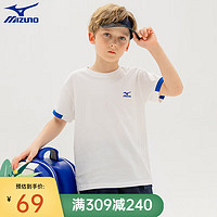 美津浓（MIZUNO）儿童运动T恤纯棉上衣服圆领吸汗2024夏季童装短袖男中大童 白色 160cm（85-100斤）
