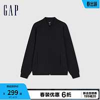 Gap男女同款2024春季基础款针织拉链夹克外套889284 炭黑色 170/92A(M)亚洲尺码