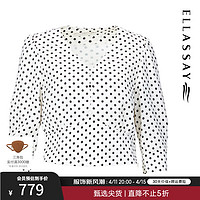 歌力思（ELLASSAY）2024春夏时尚通勤气质简约短款显瘦波点衬衫女EWD351C02400 白点阵圆点 M