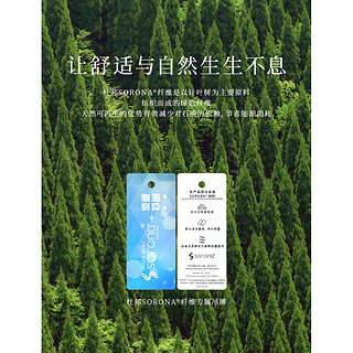 茵曼（INMAN）凉感索罗娜T恤2024夏季女装通勤短袖宽松遮肉显瘦上衣 淡黄色 M