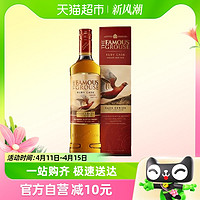 88VIP：格兰莫雷 The Famous Grouse威雀波特桶苏格兰威士忌700ml×1瓶