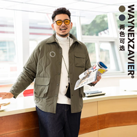 韦恩泽维尔 WAYNEXZAVIER潮牌大码工装棉衣男冬季加厚冬季宽松翻领棉服外套8454 军绿 2XL(160-210斤)