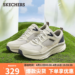 SKECHERS 斯凯奇 春季男士跑步鞋轻便减震厚底情侣款运动休闲鞋232363