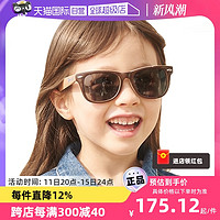 Banz 班兹 澳洲BANZ儿童偏光太阳镜-撞色宝宝墨镜眼镜镜片偏光镜进口黑白