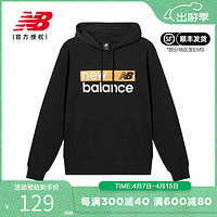 new balance NB 奥莱男卫衣简约休闲运动宽松针织连帽长袖上衣 MT03902-BM M