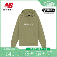 new balance NB奥莱卫衣男休闲运动宽松印花连帽加绒长袖上衣 AMT13340-OV（加绒） M