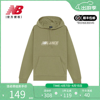 new balance NB奥莱卫衣男休闲运动宽松印花连帽加绒长袖上衣 AMT13340-OV（加绒） M