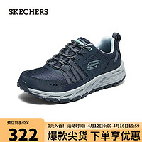 SKECHERS 斯凯奇 户外休闲鞋缓震耐磨运动鞋180061C 海军蓝色/蓝色/NVBL 36.5