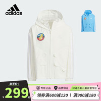 阿迪达斯(adidas)童装24春男女小童奶龙联名薄款外套儿童运动连帽夹克JF1363 116cm