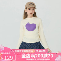 Kappa Kids卡帕儿童长袖T恤爱心小清新百搭短款时尚舒适上衣女童从长袖 杏色   110