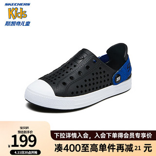 Skechers斯凯奇儿童夏季款凉鞋男童一脚蹬中大童洞洞鞋时尚休闲鞋406600L 黑色/蓝色/BKBL 35码