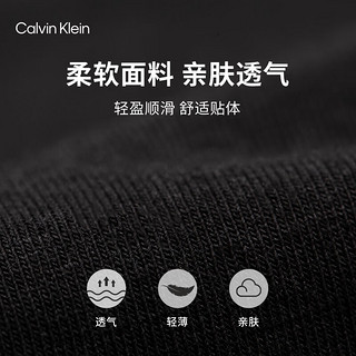 Calvin Klein内衣【摩登引力带】24春夏女士蕾丝无钢圈薄垫文胸QF7797 UB1-太空黑 S