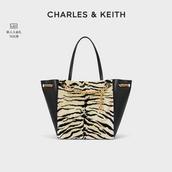 CHARLES & KEITH CHARLES&KEITH大容量虎纹手提托特包包女包CK2-30781932