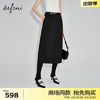 伊芙丽（eifini）伊芙丽半身裙1F2140241 黑色 170/72A/XL