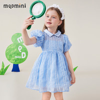 MQDMINI童装女童连衣裙儿童裙子夏季薄款公主裙 雪纺裙蓝 80 
