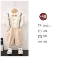 萝卜呗呗儿童休闲礼服印花字母花衬衫棉衬衫背带裤套装夏季薄款演出服 黄衬衫+短裤+背带+领结 110cm体重32-38斤