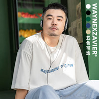 韦恩泽维尔 WAYNEXZAVIER潮牌大码棉T恤男宽松夏季加肥加大日系印花基础t8230 白色 2XL(160-210斤)