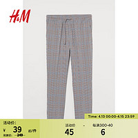 H&M 男装休闲裤秋季坠感时尚直筒梭织修身正装打褶直筒裤0988366 深米色/灰色格纹 175/88