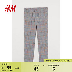 H&M 男装休闲裤秋季坠感时尚直筒梭织修身正装打褶直筒裤0988366 深米色/灰色格纹 175/88