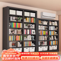 京采未来家用学校图书馆书架绘本架阳台收纳置物客厅书籍钢制书柜铁艺架子 1米长主架（默认发黑色） 1.2米高 三层