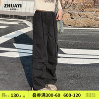 朱阿姨女童裤子春装2024中大童时髦洋气直筒裤女孩春秋季工装裤 黑色 180