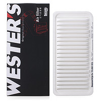 WESTER'S 韦斯特 14-17款新帝豪空气滤芯格帝豪RS 1.3T 1.5自动挡空滤滤清器非混动