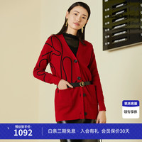 娜尔思·灵(naersiling)简约通勤红色针织开衫2024春季 中橙红色 S