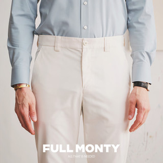  Full Monty/孚芒 防泼水 男士休闲裤  米白色7884 S