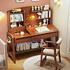 福岚实木学习桌可升降家用书桌书架一体中小课桌写字桌椅套装卧室 蓝色实木单桌 1.2米桌面