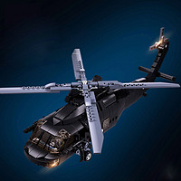 小鲁班 Sluban 武装直升机拼装模型飞机积木 黑鹰