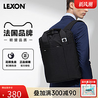 LEXON 乐上 法国乐上手提包电脑包男休闲商务双肩包笔记本背包双层简约