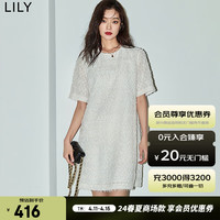 丽丽 LILY2024夏女装浪漫气质流苏短袖中长款连衣裙小白裙小个子女 612奶白 S