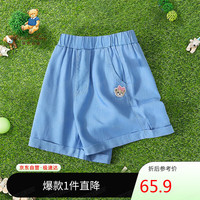 Classic Teddy精典泰迪女童裤子儿童短裤中小童装夏季牛仔裤轻薄休闲裤 蓝 110 