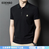 爱登堡短袖翻领T恤衫男24夏季商务休闲百搭中青年POLO 黑色 165