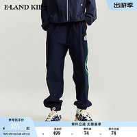 E·LAND KIDS童装2024年春季男童时尚宽松撞色连帽外套 Navy藏青色/59（裤子） 140cm