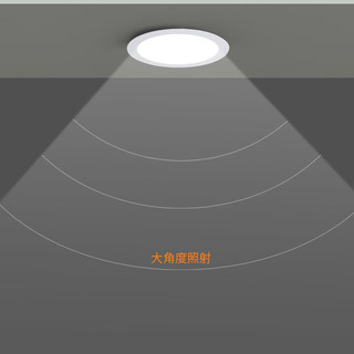 凡甄led超薄嵌入式筒灯阳台卧室过道玄关格栅面板灯 圆形6寸白光15W
